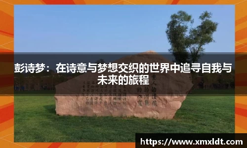 亿兆体育官网首页