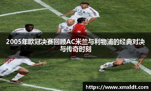 亿兆体育官网首页