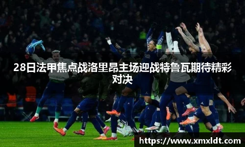 亿兆体育官网首页
