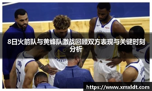 亿兆体育官网首页