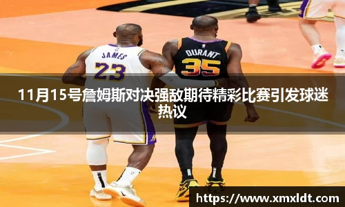 亿兆体育平台