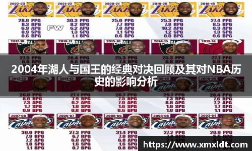 亿兆体育体育赛事
