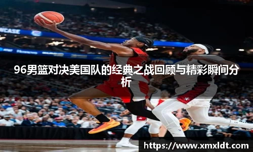 亿兆体育平台