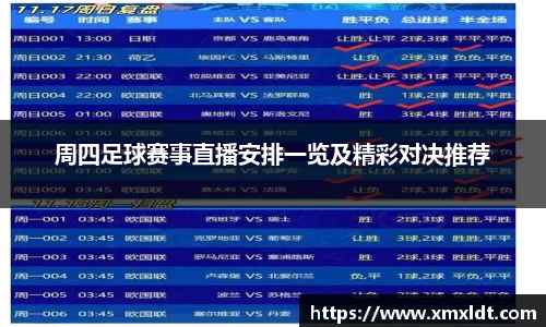 亿兆体育平台