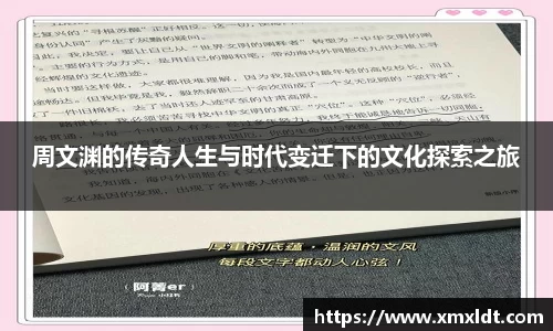 亿兆体育体育赛事