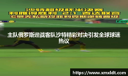 亿兆体育体育赛事