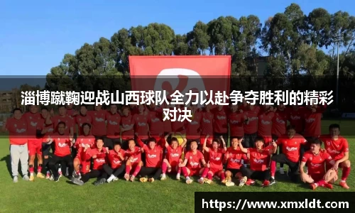 亿兆体育体育赛事
