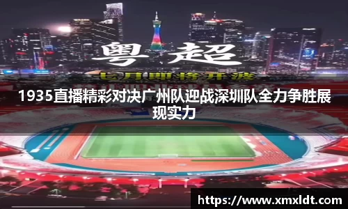 亿兆体育平台