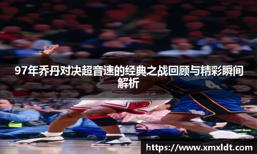 亿兆体育平台