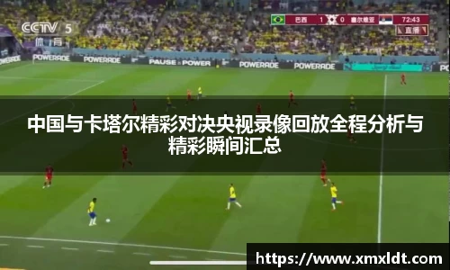 亿兆体育首页