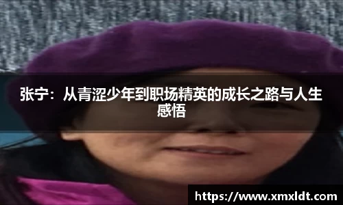 亿兆体育官网首页