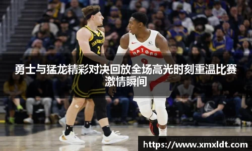 亿兆体育体育赛事