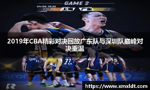 亿兆体育官网首页