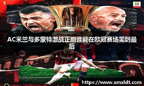 亿兆体育官网首页