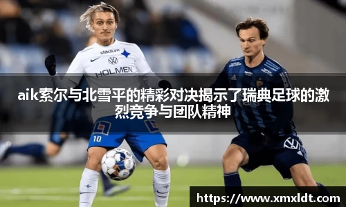 亿兆体育官网首页