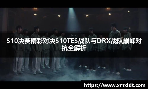 亿兆体育体育赛事