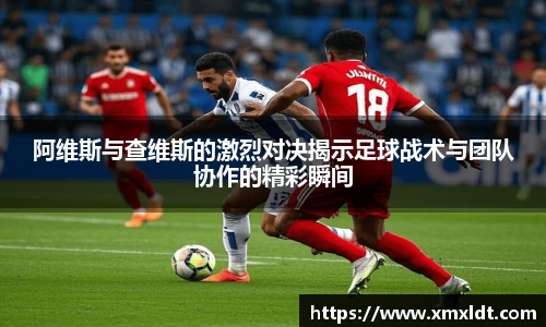 亿兆体育体育赛事