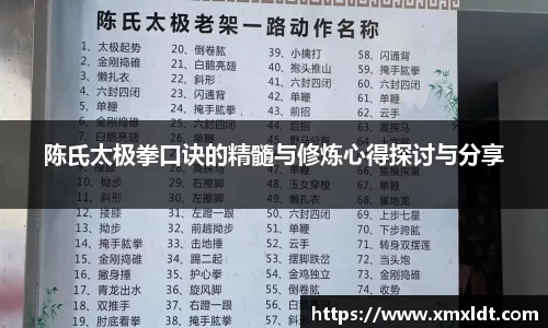 亿兆体育体育赛事