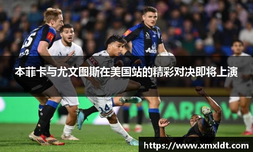 亿兆体育体育赛事