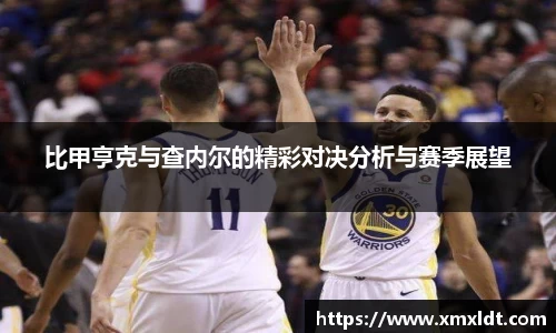 亿兆体育体育赛事