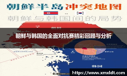 亿兆体育体育赛事