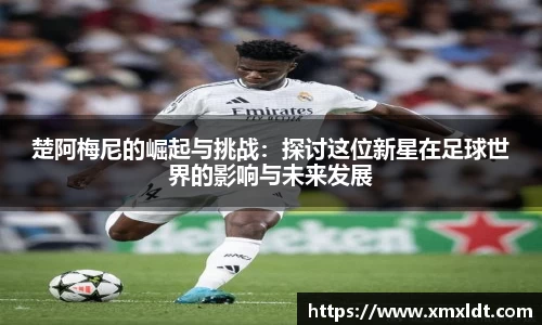 亿兆体育体育赛事