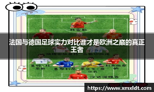 亿兆体育体育赛事