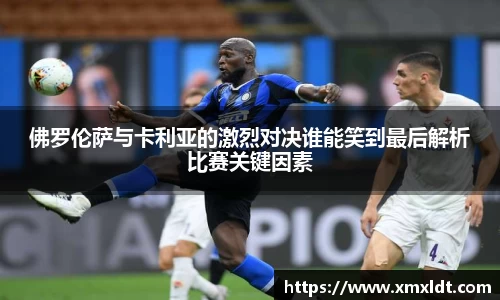 亿兆体育官网首页