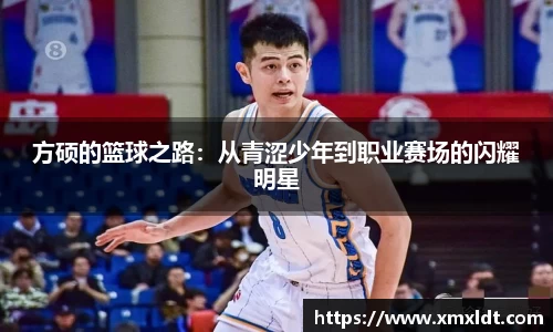 亿兆体育官网首页