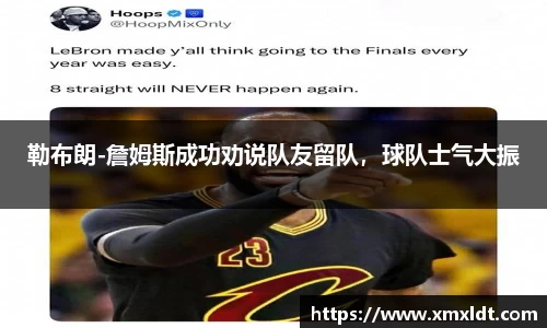 亿兆体育官网首页