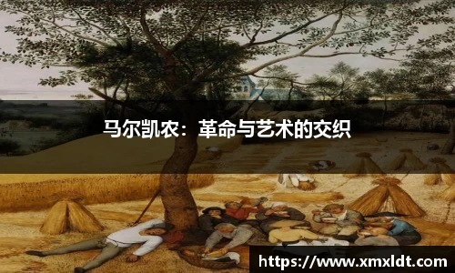 亿兆体育体育赛事