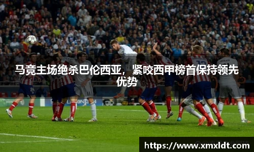 亿兆体育体育赛事