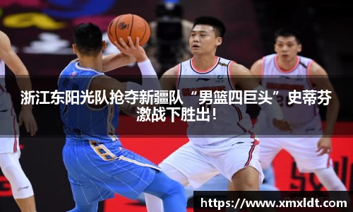 亿兆体育体育赛事