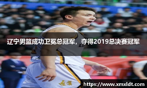 亿兆体育官网首页