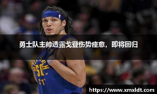 亿兆体育体育赛事