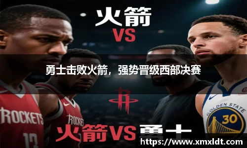 亿兆体育体育赛事